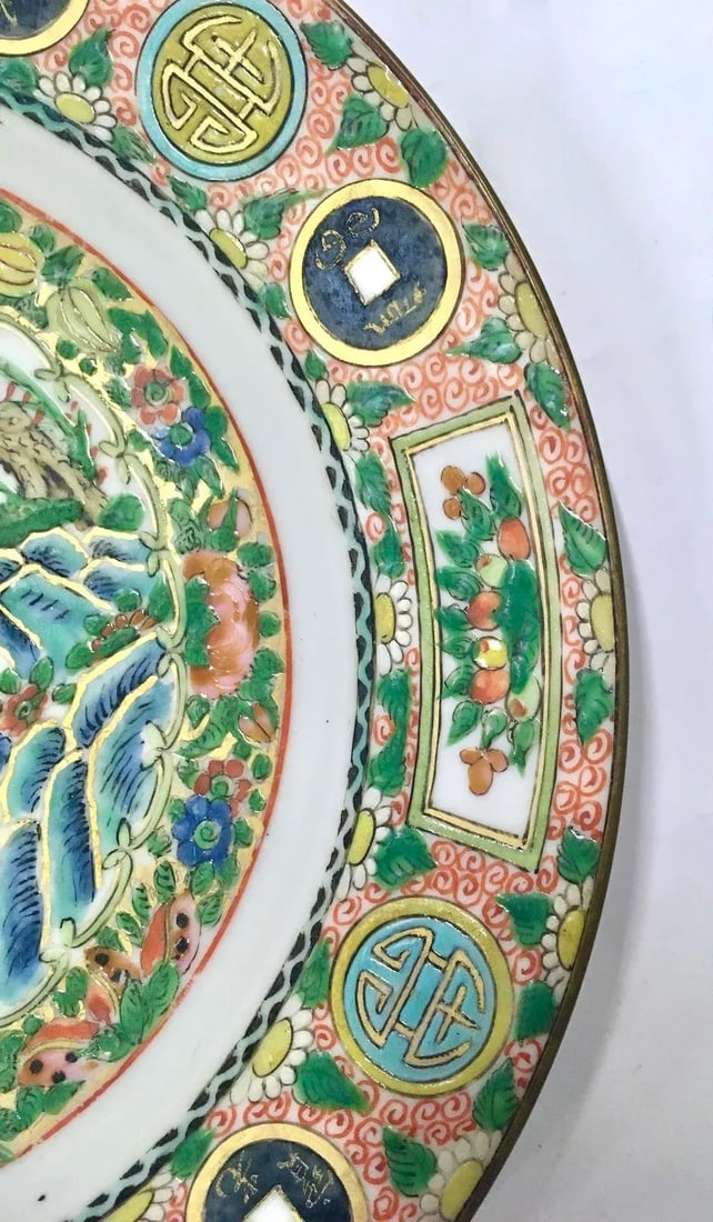Antique Chinese Famille Rose Dinner Plates,S/6 - 9