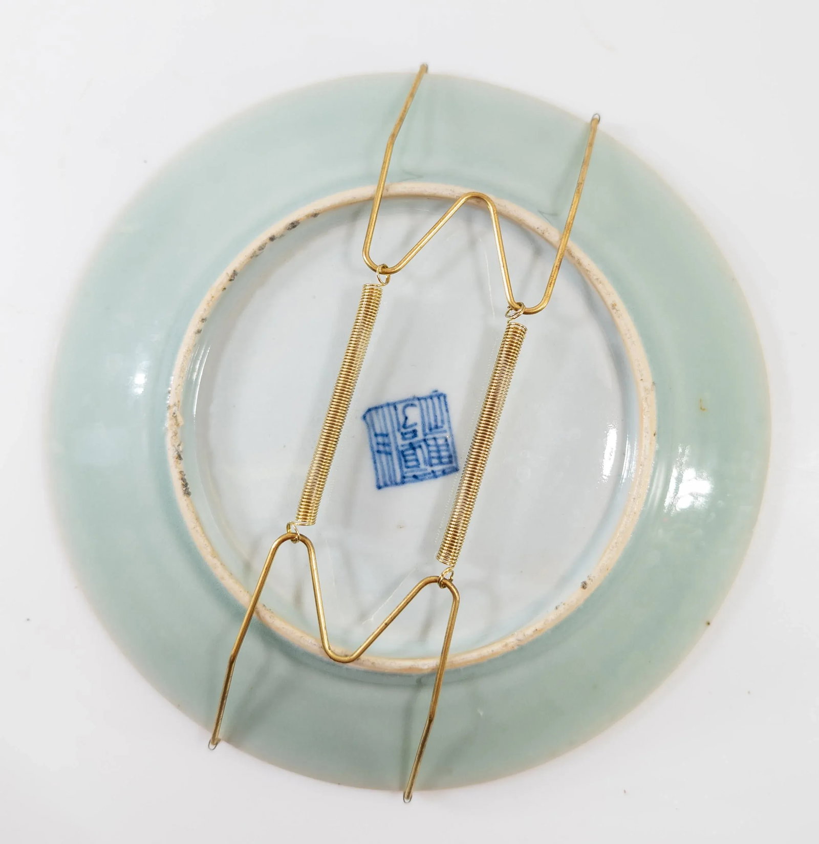 19th Century Chinese Celadon Green Famille Rose Decorative Plate - 7