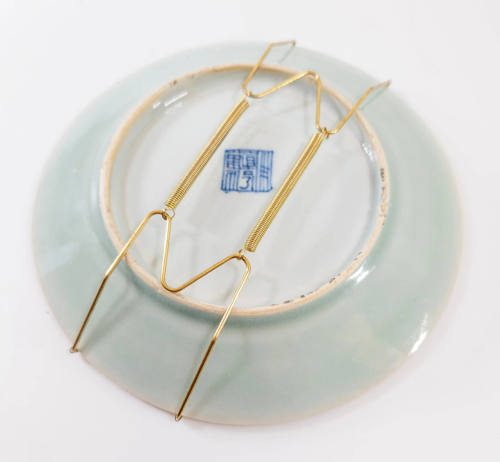 19th Century Chinese Celadon Green Famille Rose Decorative Plate - 9