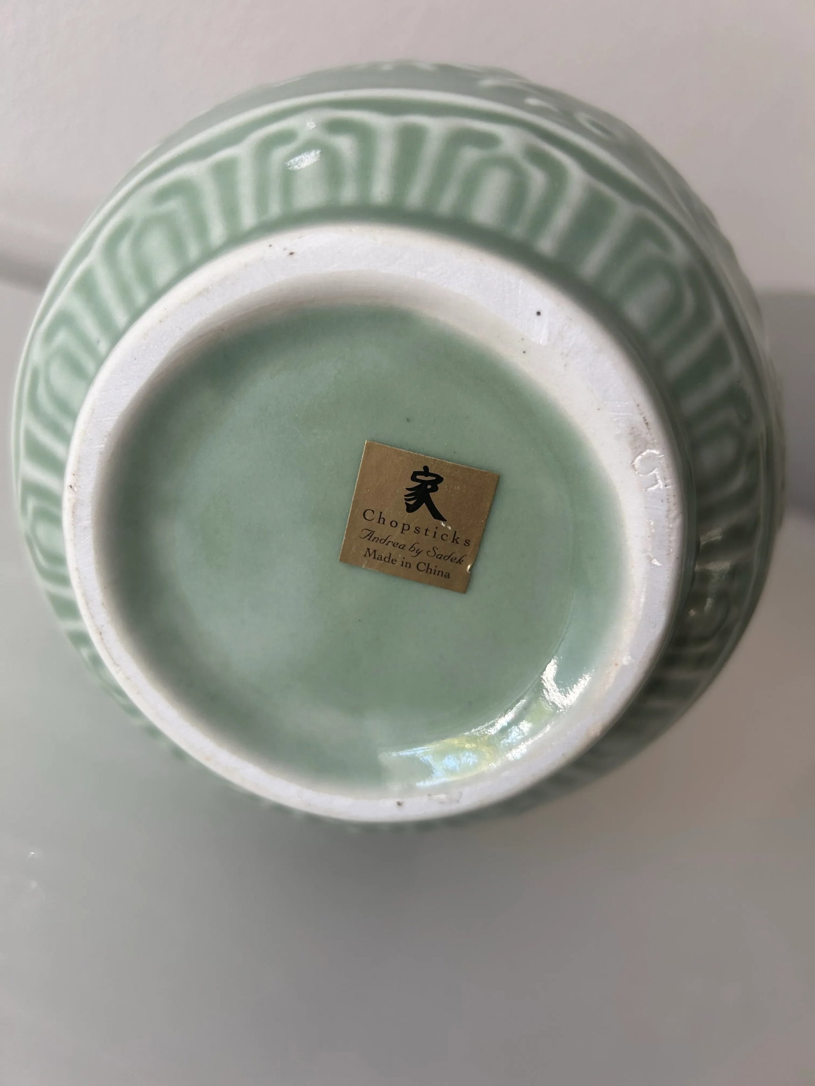 Pair of Chinese Porcelain Celadon Vases With Fixed Ring Handles - 5