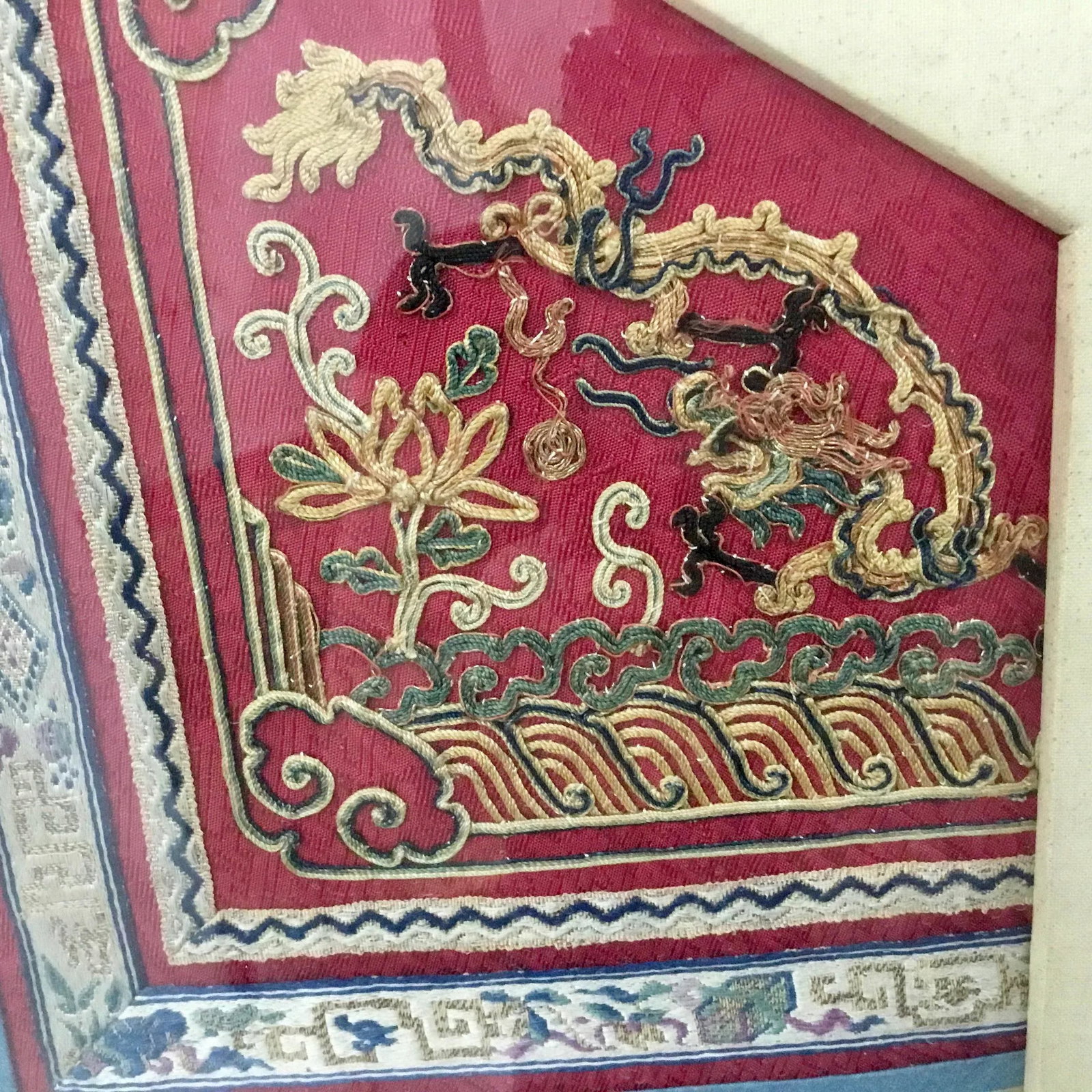Framed Antique Chinese Ceremonial Dress Fragment - 6