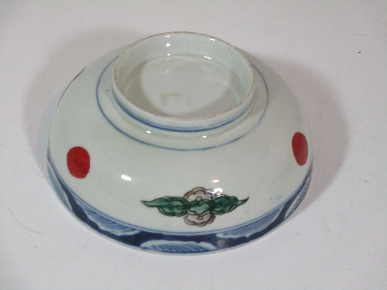 Vintage Hand Painted Imari Bowl - 6
