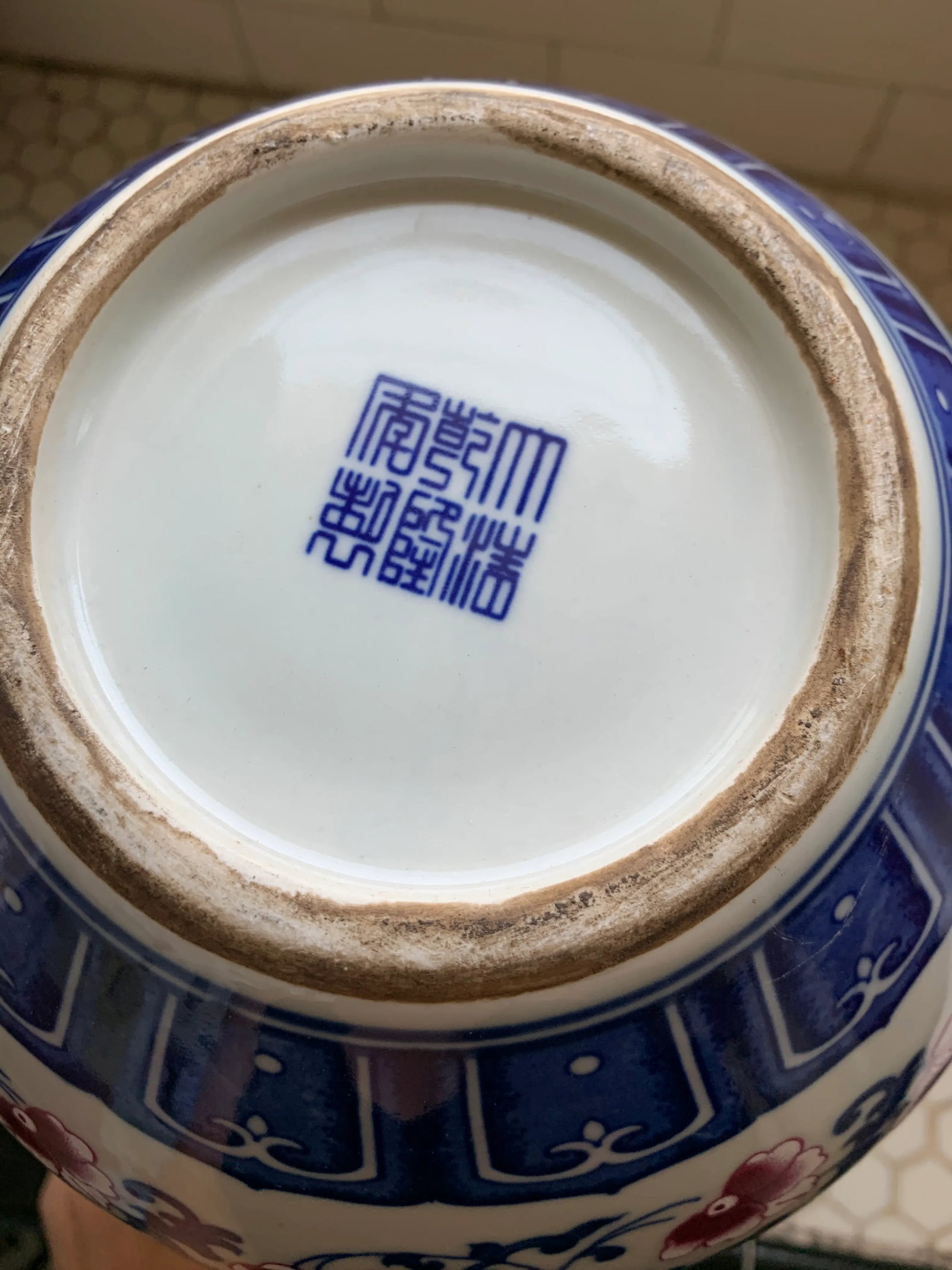 Chinese Blue & White Traditional Porcelain Chinos Vase Pink Flowers - 10