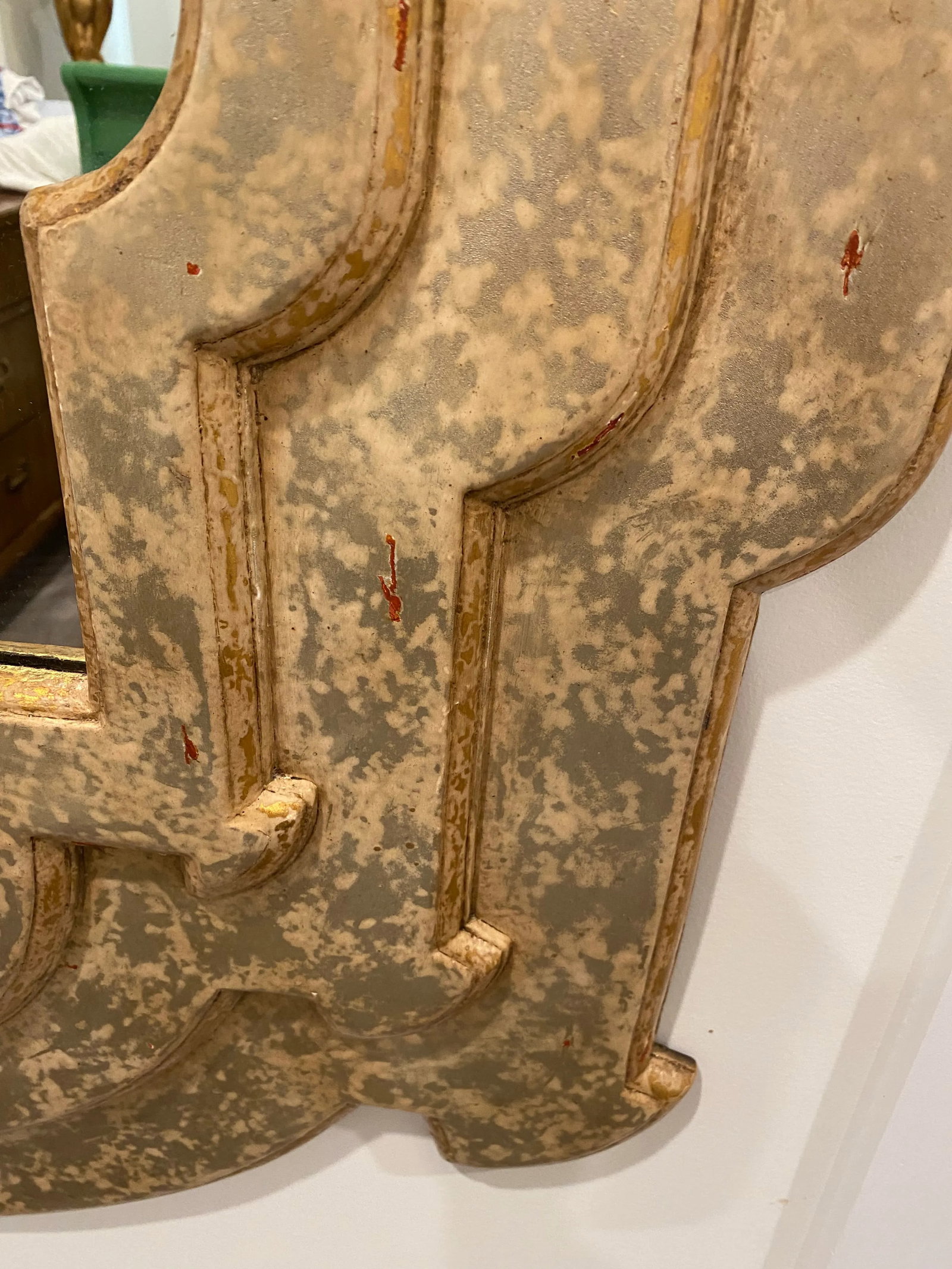 Distressed Gold Finish Sculptural Wall Mirror - 4
