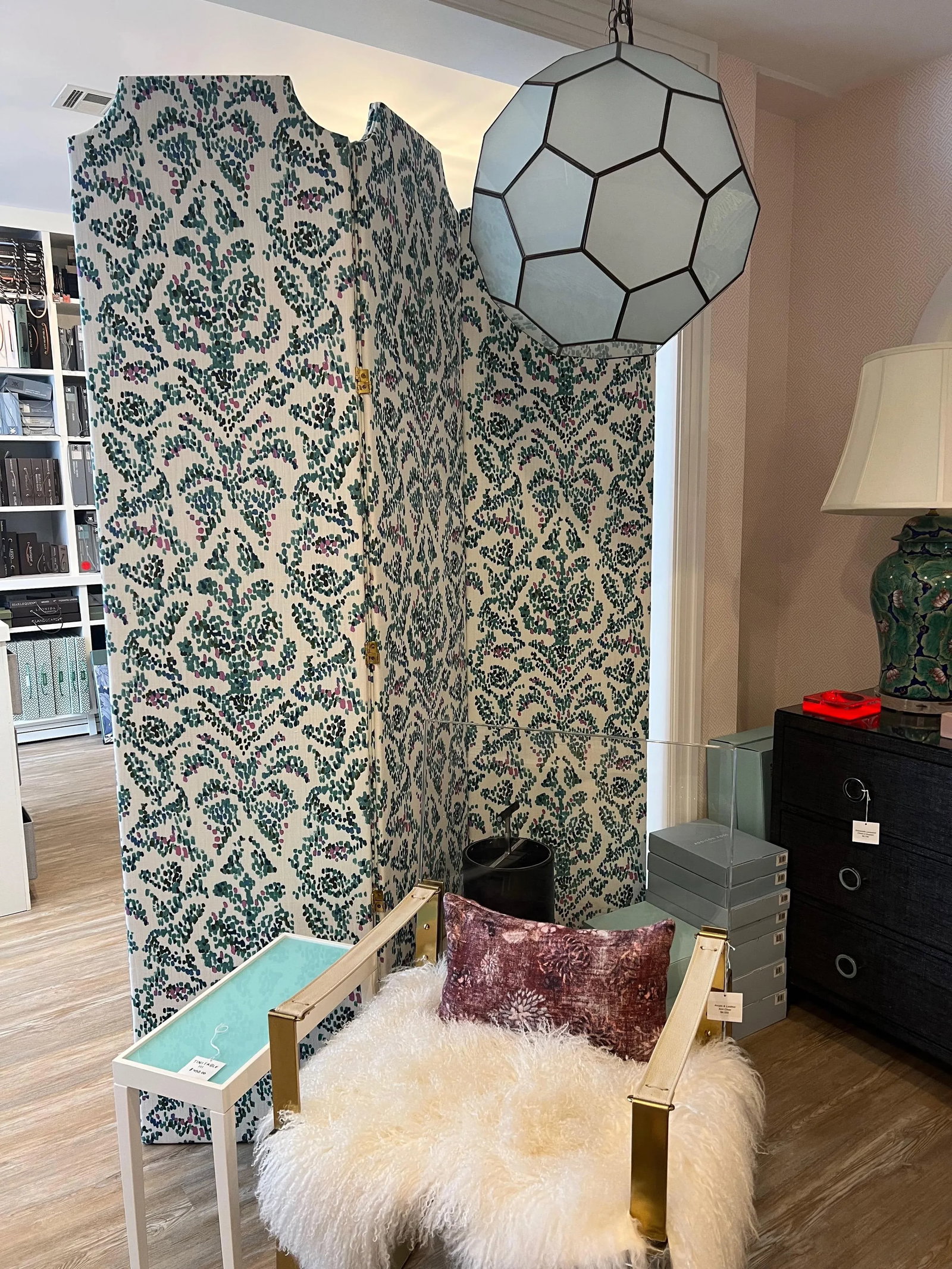 Contemporary Upholstered Screen - 2