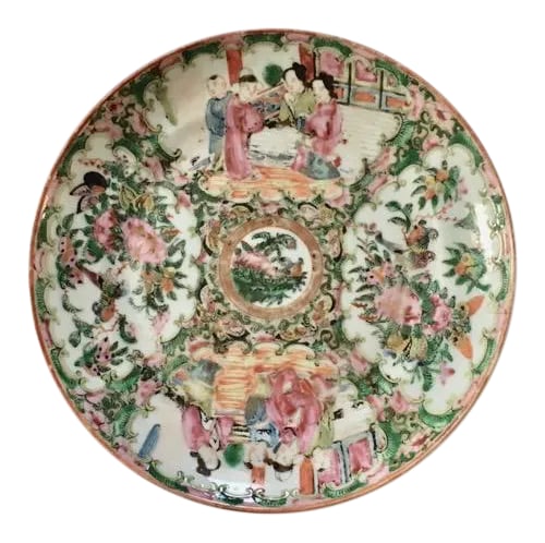 19th Century Chinese Rose Medallion Plate: 19th century rose medallion plate decorated with four panels.. Two are figural and two have birds and flowers. Condition is very good. Condition: Alterations: Original Condition Unaltered