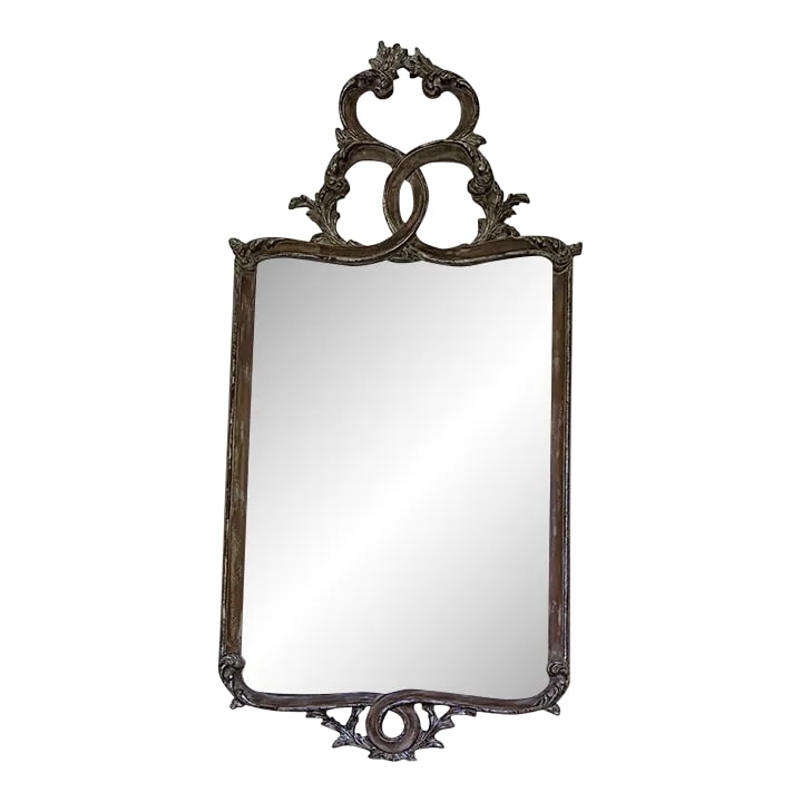 Early 21st Century La Barge Italian Rococo Carved Wood Mirror Silver Gilt (1 of 12)