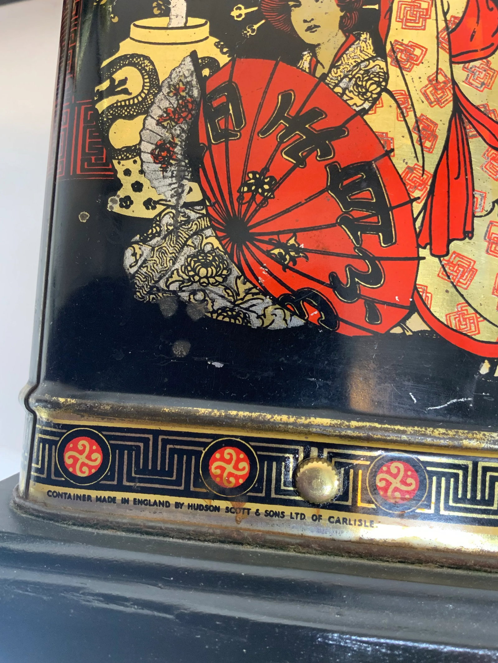 Pair of Vintage English Tole Tea Caddy Chinoiserie Table Lamps - 12