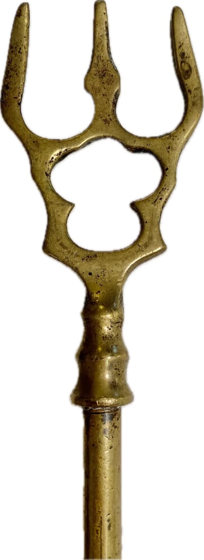 Antique English Toasting Fork - 2