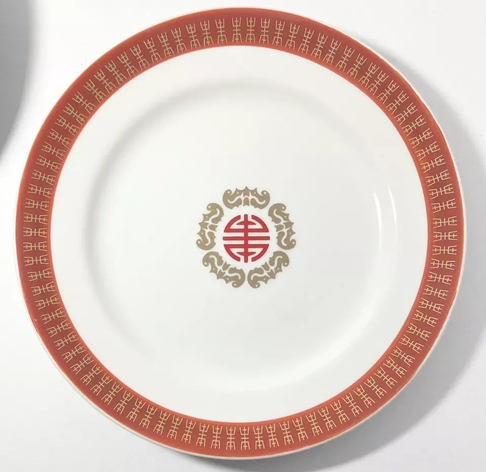 1970s Datang Tatung 25-Piece Porcelain Dinnerware Set - 3