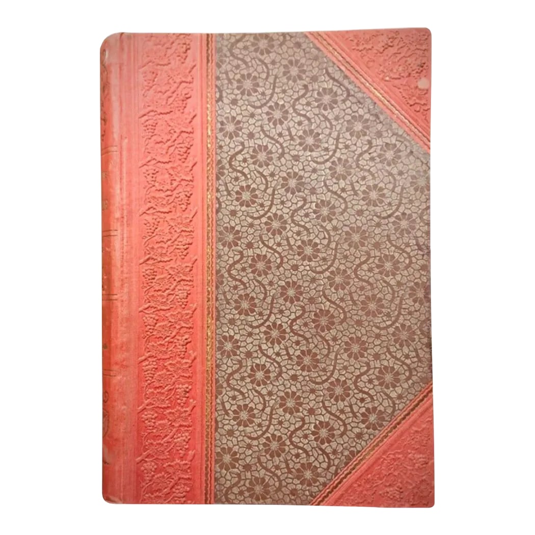 Histoire Du Temps Passe: Les Recits De L'Aieule by E. Charpentier Book: Delve into the rich tapestry of history with Histoire du Temps Passe: Les Recits de l'Aieule by E. Charpentier, a captivating 20th-century work. This historical book features 74 engravings that bring