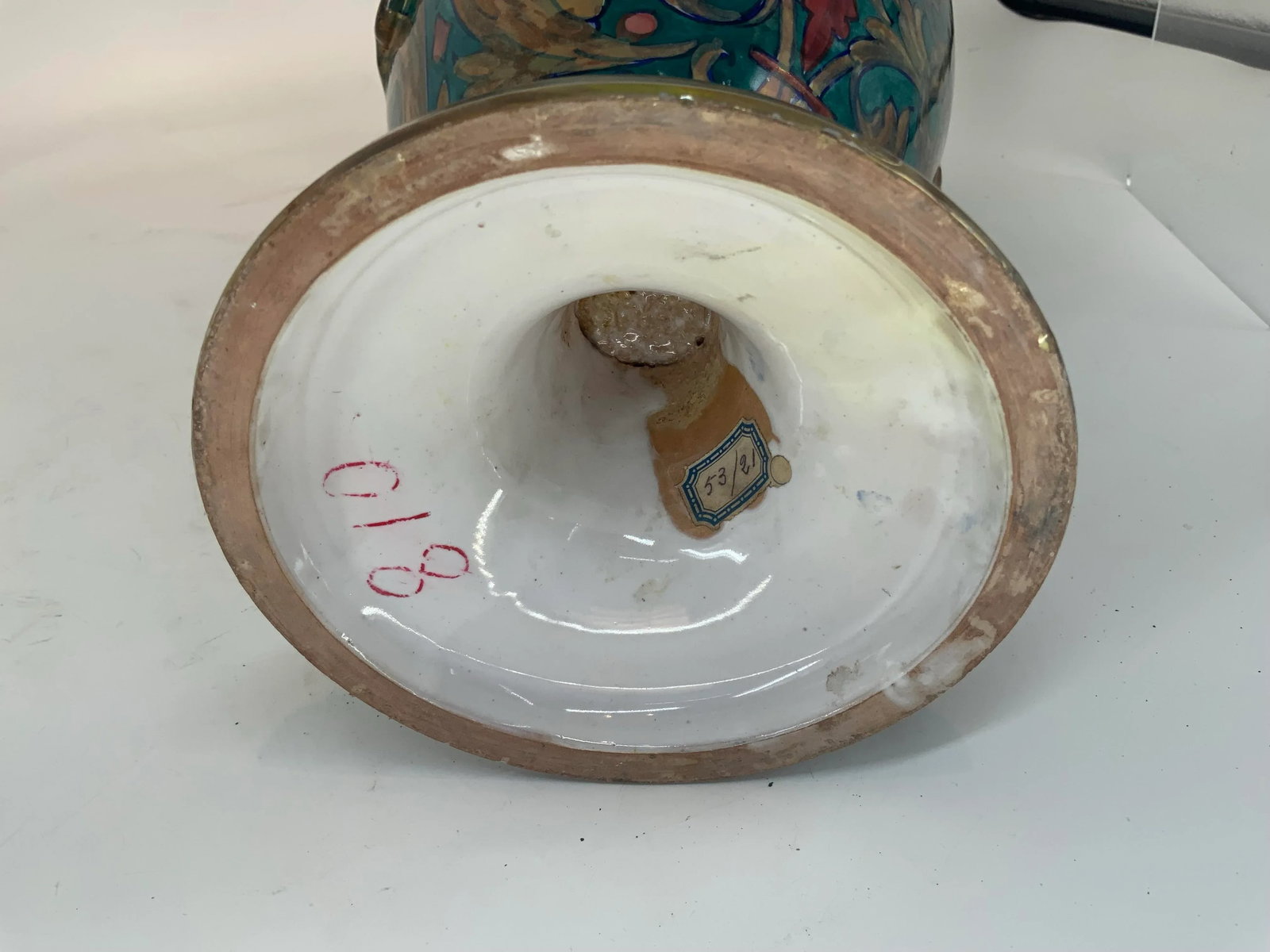 Antique Italian Majolica Lustre Urn Vase Snake Handles - 12