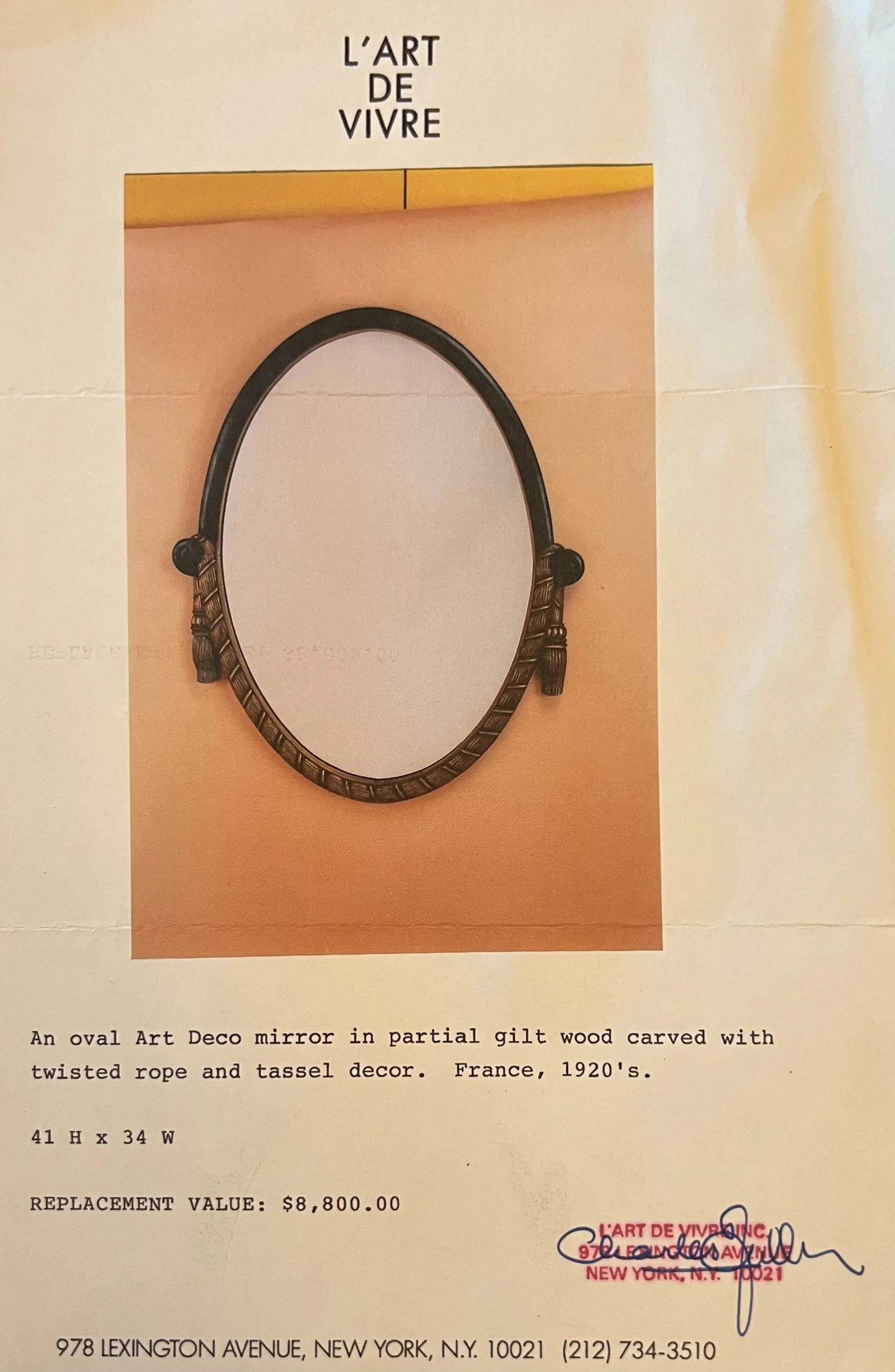 1920's French Art Deco Oval Wooden Mirror - 5