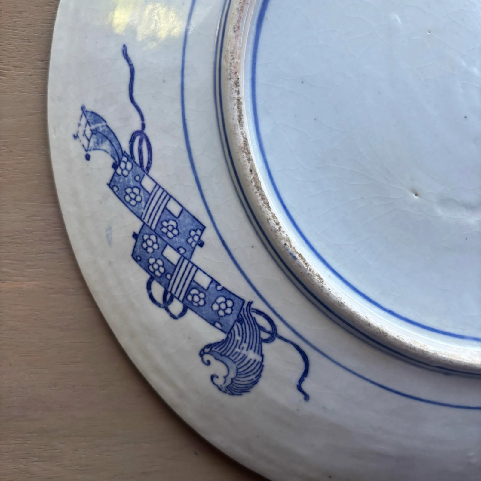 Antique Japanese Imari Ware Porcelain Blue and White Hand Painted Charger Platter, Meiji Period (186 - 5