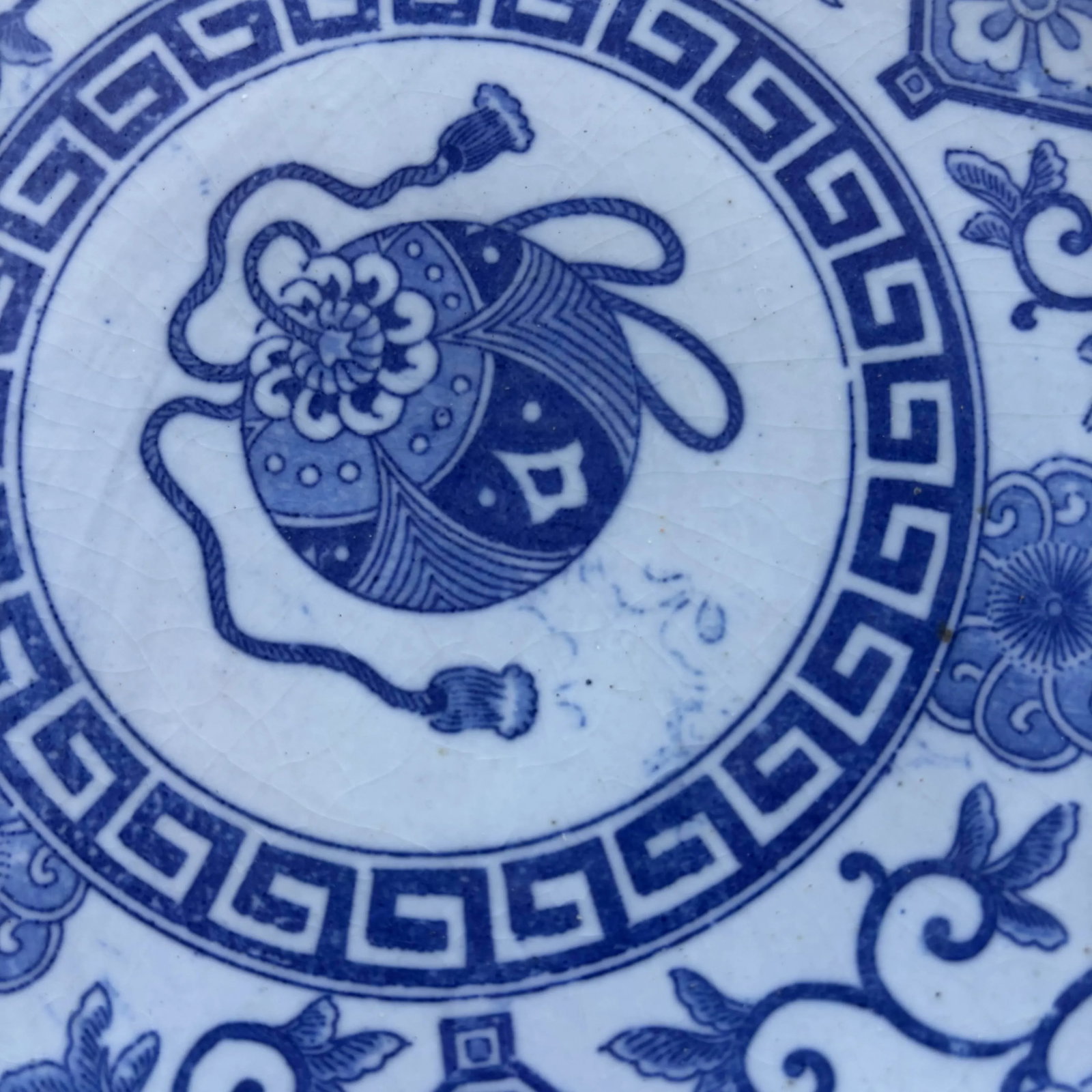 Antique Japanese Imari Ware Porcelain Blue and White Hand Painted Charger Platter, Meiji Period (186 - 8