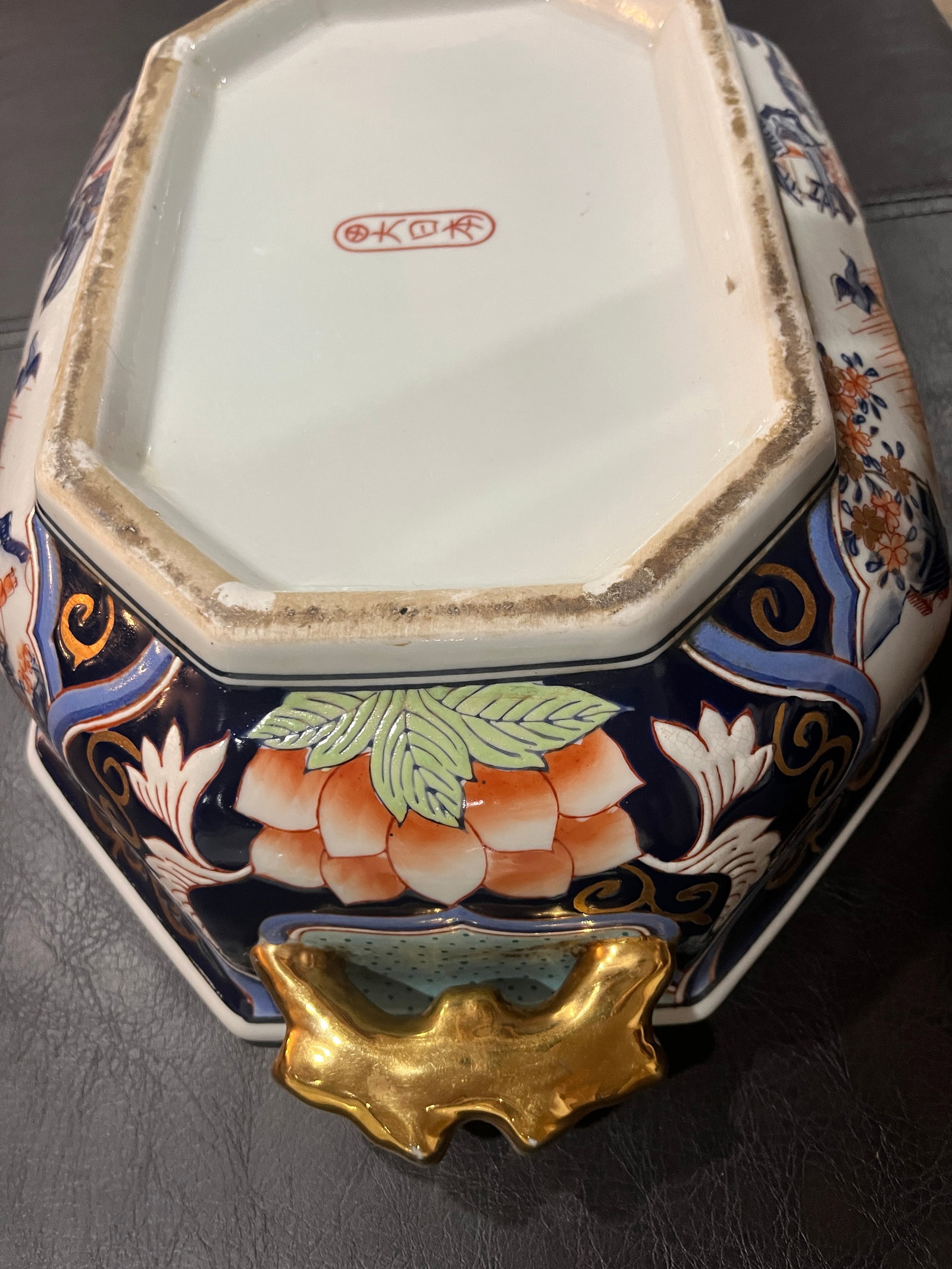 Vintage Mid Century Japanese Arita Style Moriage Enamel Decorative Serving Tureen - 4