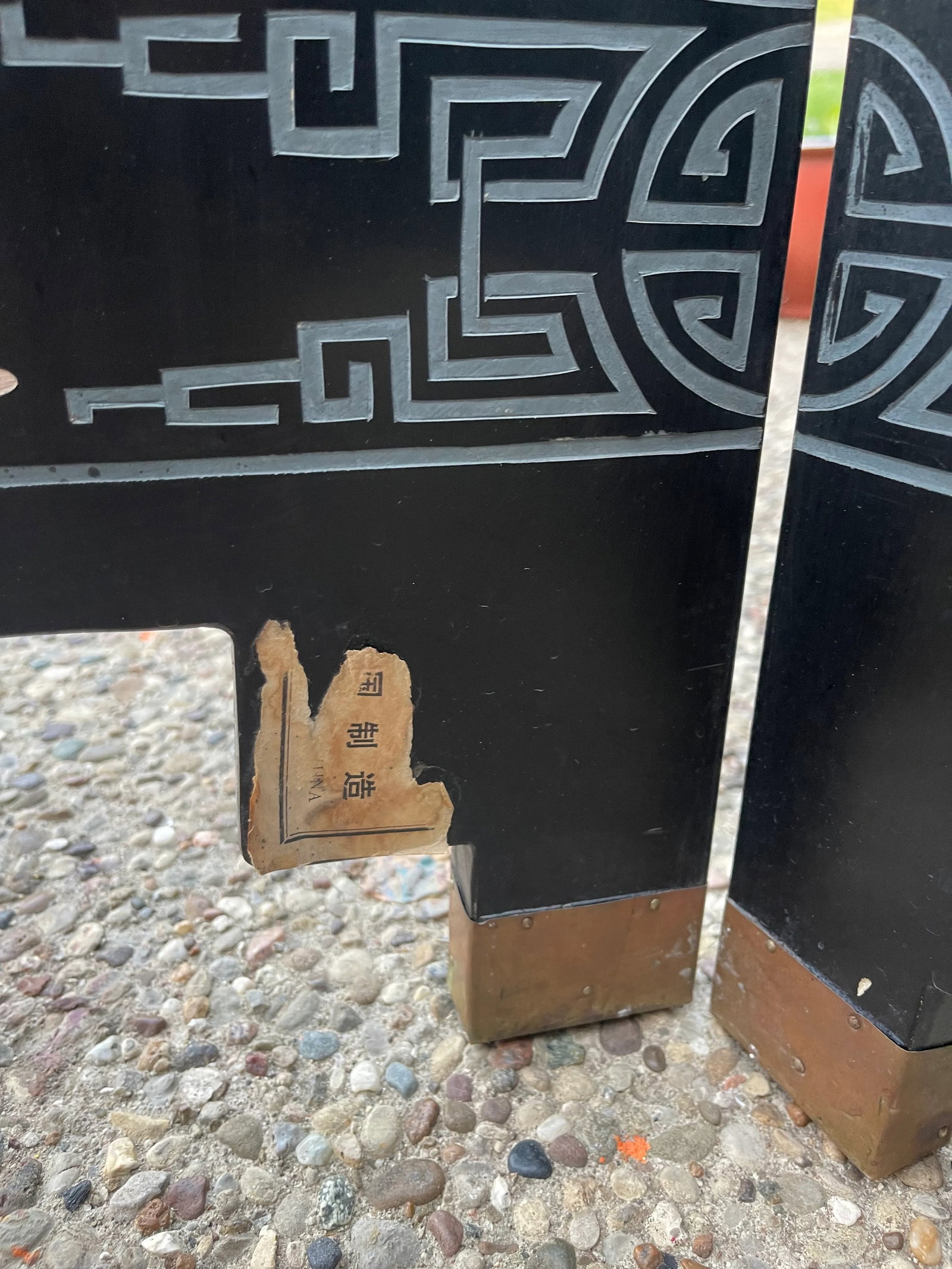 Vintage Chinese Coromandel-Style Lacquer Folding Screen - 10