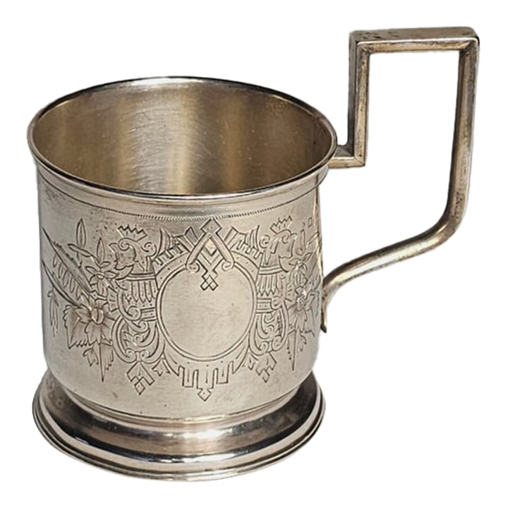 Late 19th Century Beautiful Antique Russian 84 Silver Cup Holder Pre - Faberge, Chiseled: Beautiful Antique Russian 84 Silver Cup Holder Pre - Faberge, Chiseled Dimensions are 4"W x 2.75"D x 3.75"H with handle Condition: Alterations: Original Condition Unaltered Imperfections: Some Imperfe