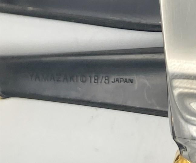 Service for 15 - Yamazaki "Lindi" Black Handle Gold Accent 75-Pieces: 15 Place Settings With Individ - 14