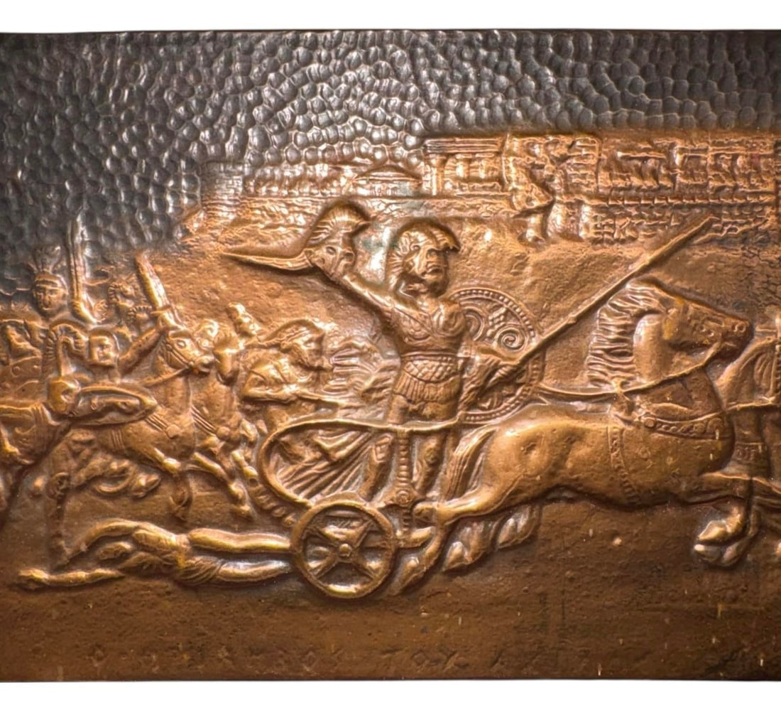Vintage Mid-Century Greek Handmade Copper Repousse of Saint George Battle - 3