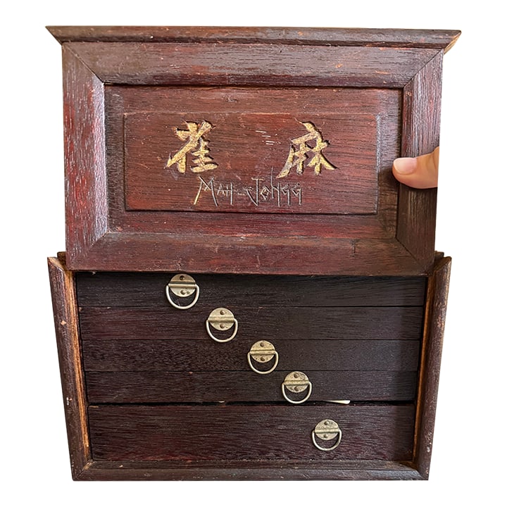 Antique Mah Jong Box With All Original Pieces: 1923 Antique Chinese MahJong game set. Original bamboo base and bone top tiles. Box is a walnut stained wood with brass accents. Sliding door opens up to access all the drawers with playing pieces