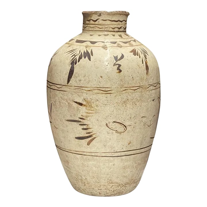 Antique Cizhou Wine Jar (1 of 6)