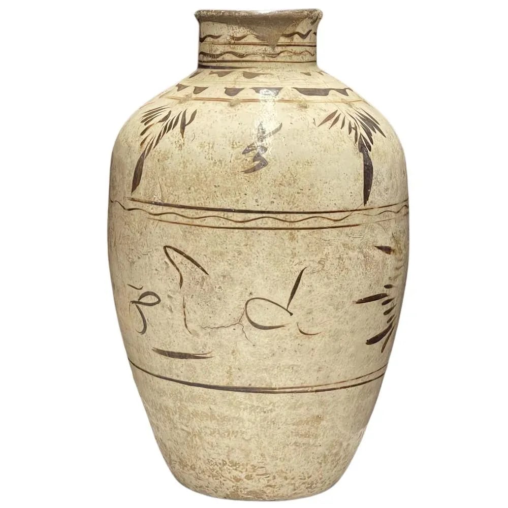 Antique Cizhou Wine Jar - 2