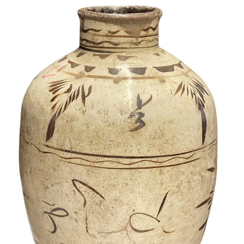 Antique Cizhou Wine Jar - 3