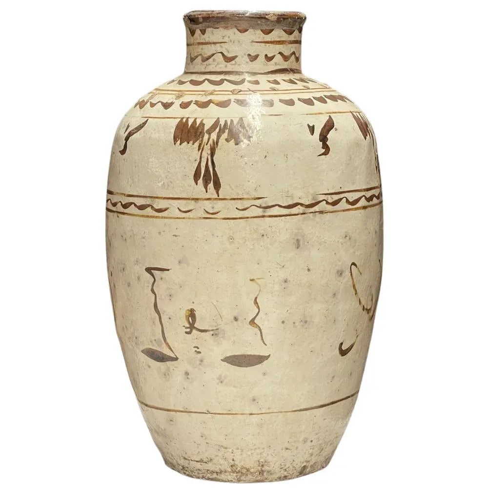 Antique Cizhou Wine Jar - 2
