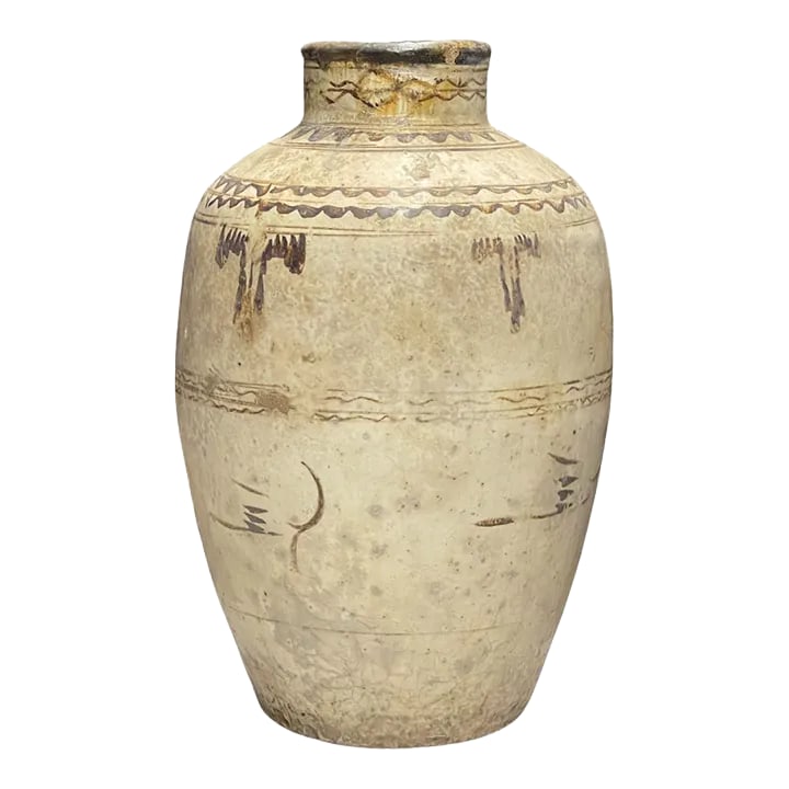 Antique Cizhou Wine Jar (1 of 6)