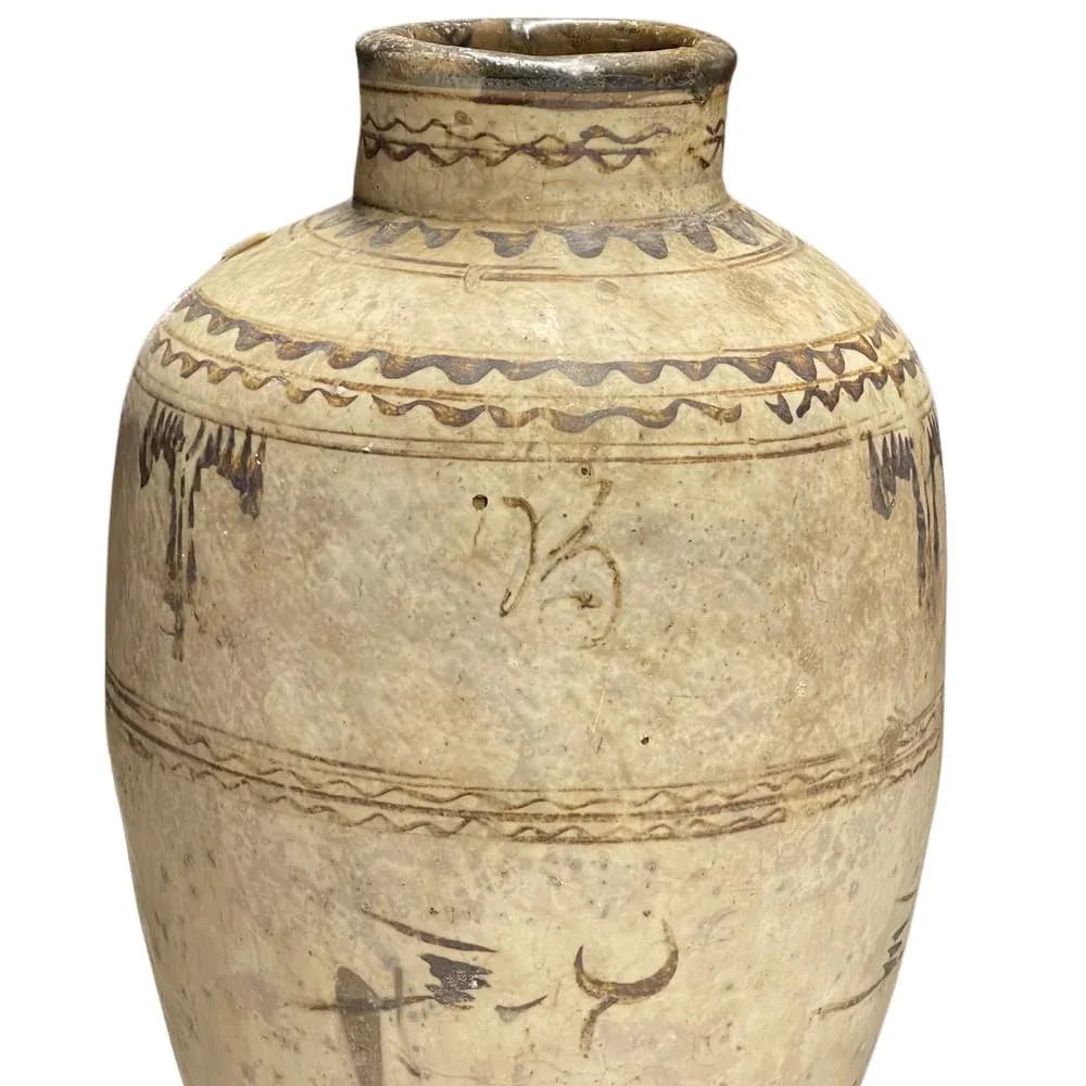 Antique Cizhou Wine Jar - 3