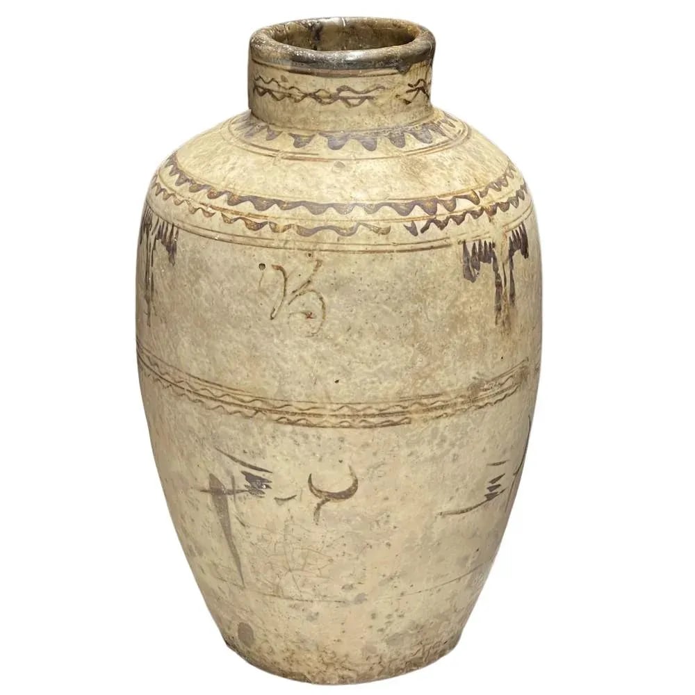Antique Cizhou Wine Jar - 5