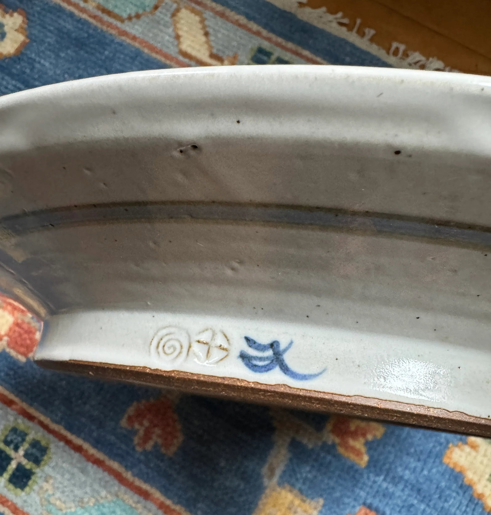 Large Signed Hand-Thrown Salt Glaze Platter - 2
