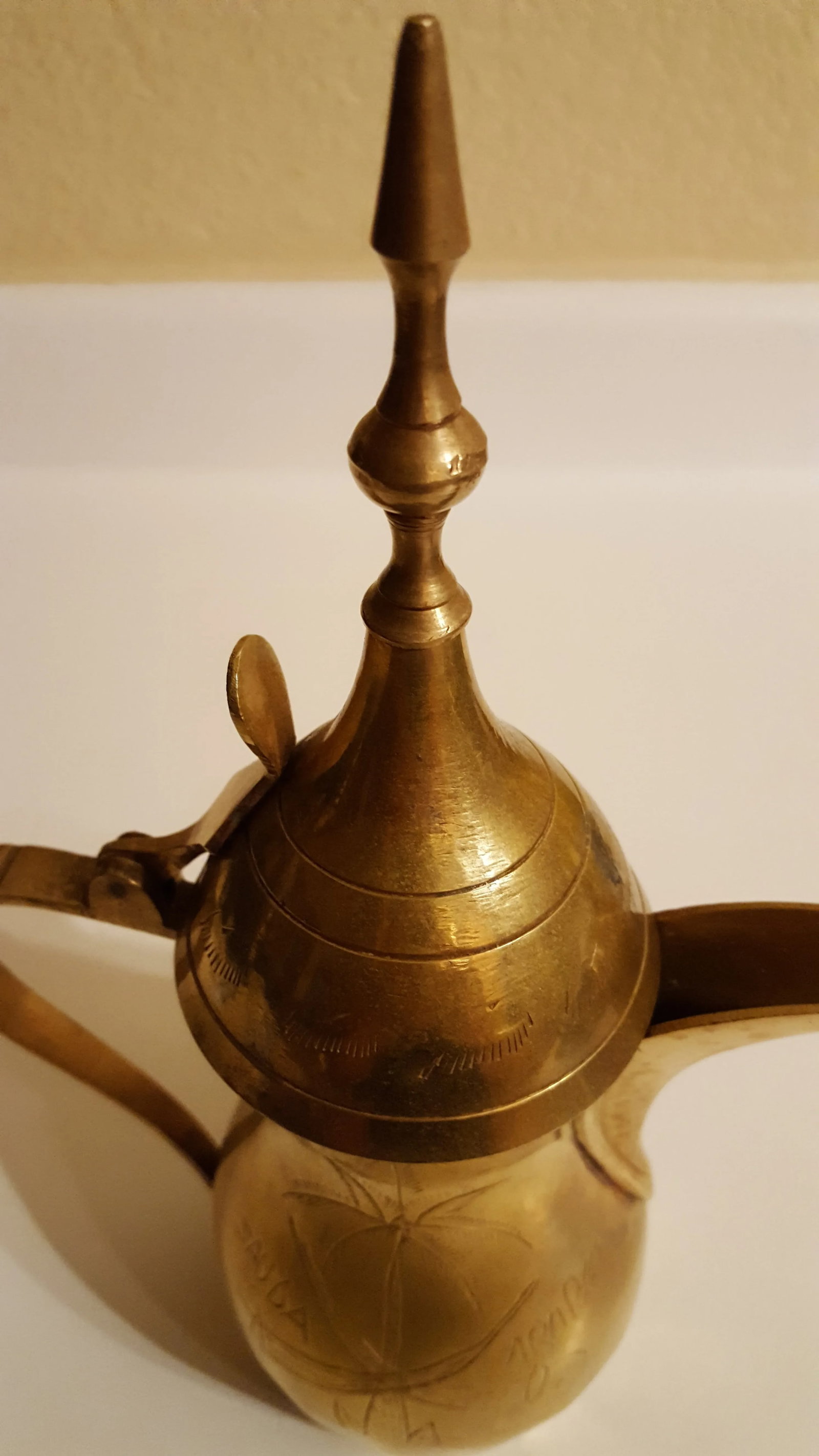 Mid Century Modern Vintage Saudi Arabian Dallah Pot Inscribed - 5