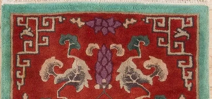 1930s Vintage Chinese Art Deco Rug - 2'1'' * 3'11'' - 2