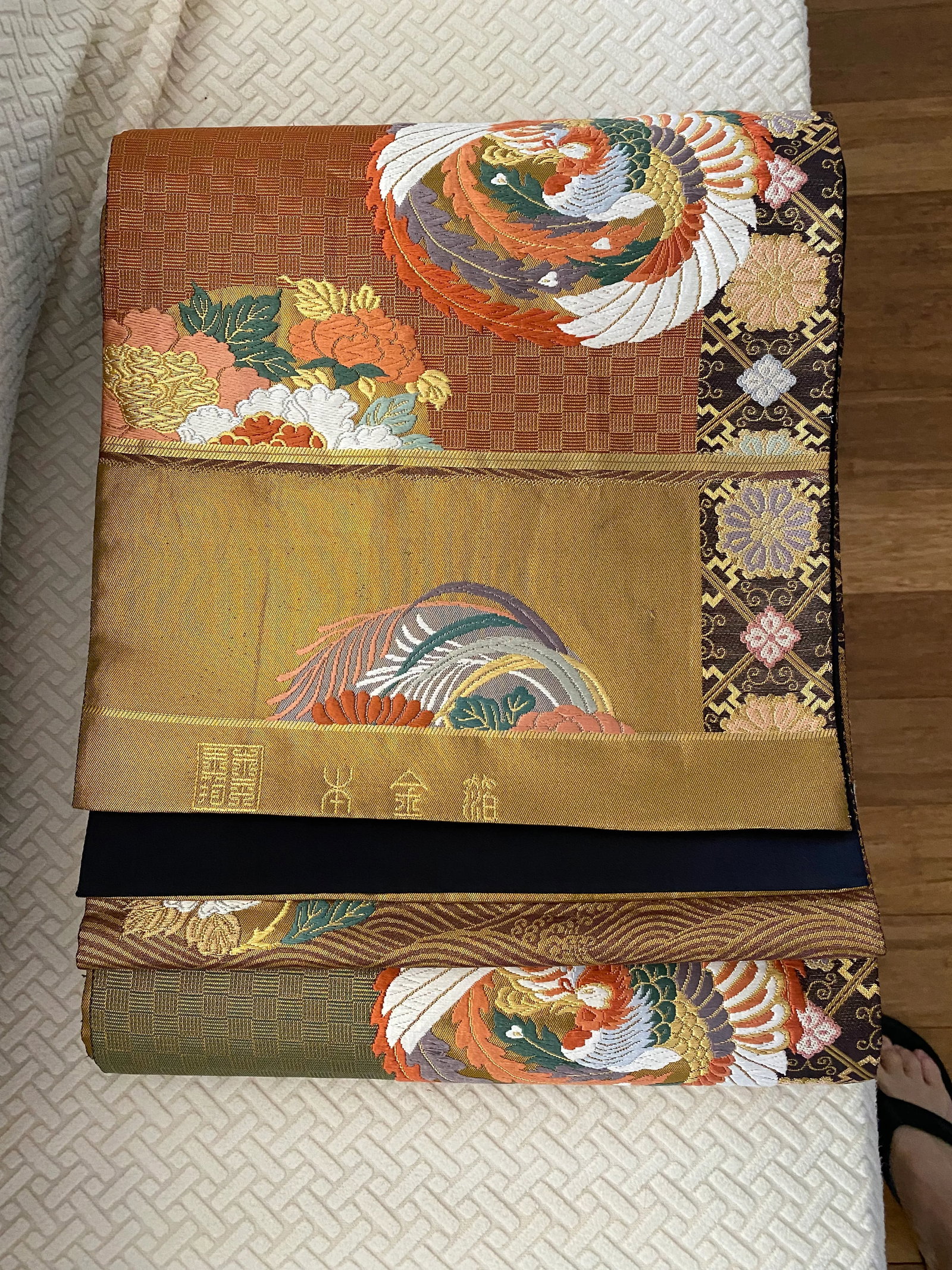 Vintage Japanese Silk Embroidered Obi - 9