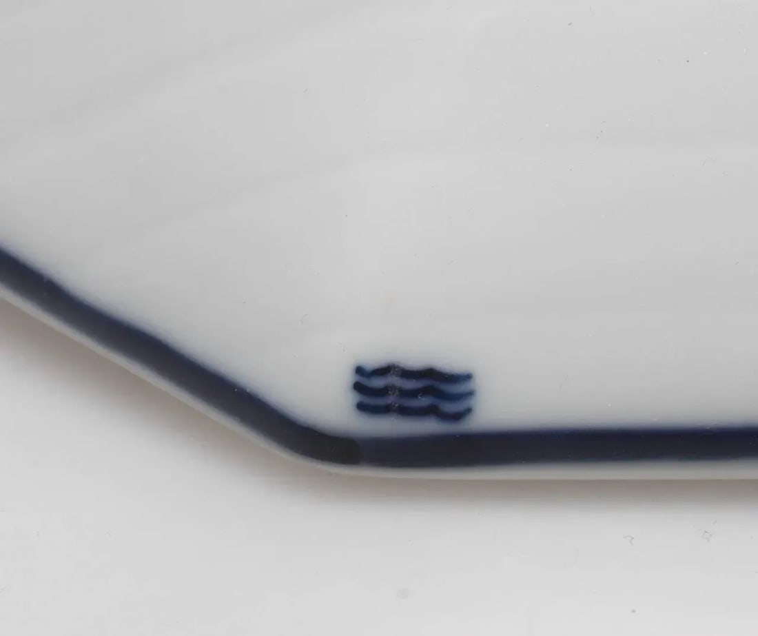 Porcelain Pendant by Royal Copenhagen - 2