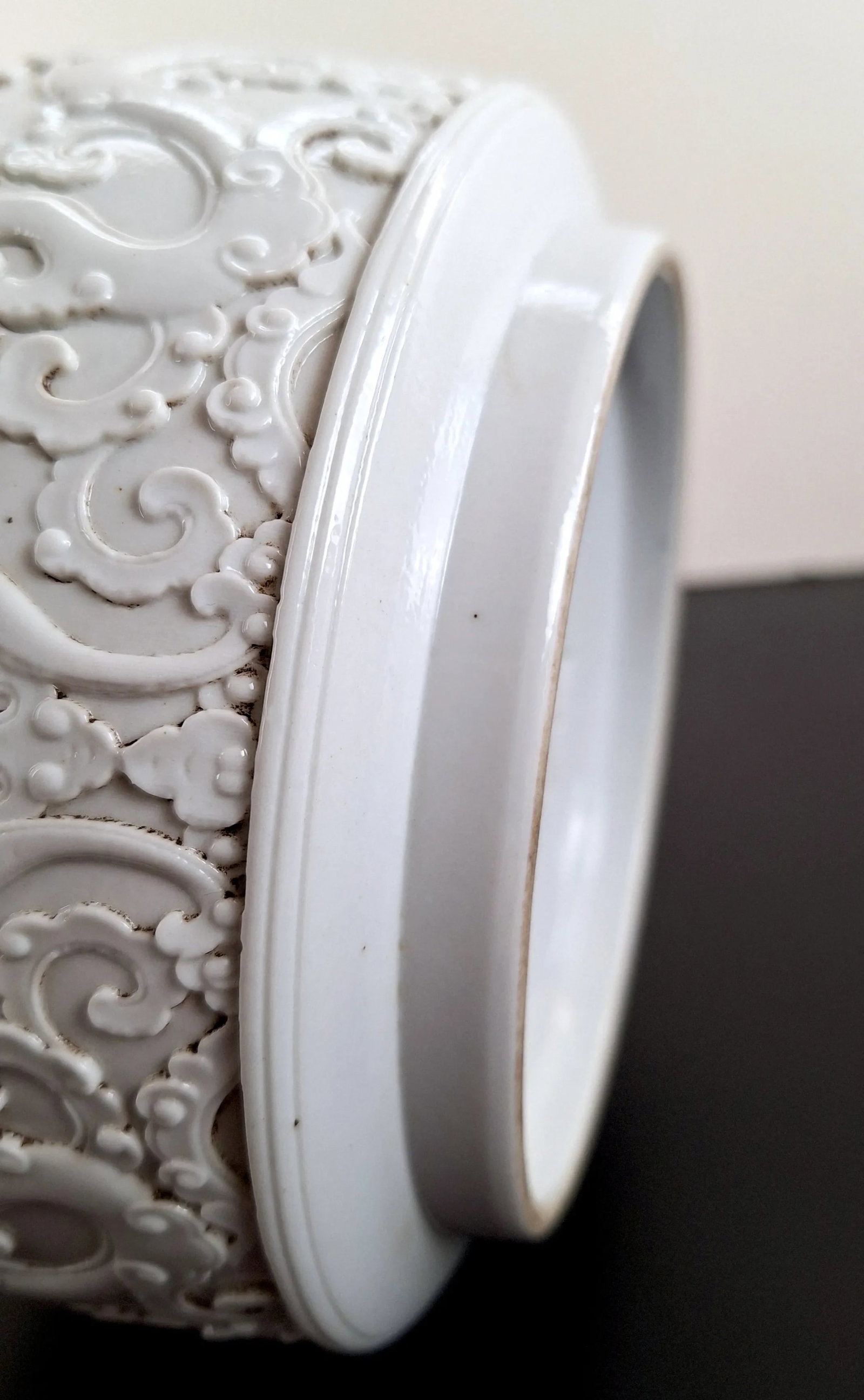 Chinese Blanc De Chine Lidded Archaic Dragon Bowl - 7