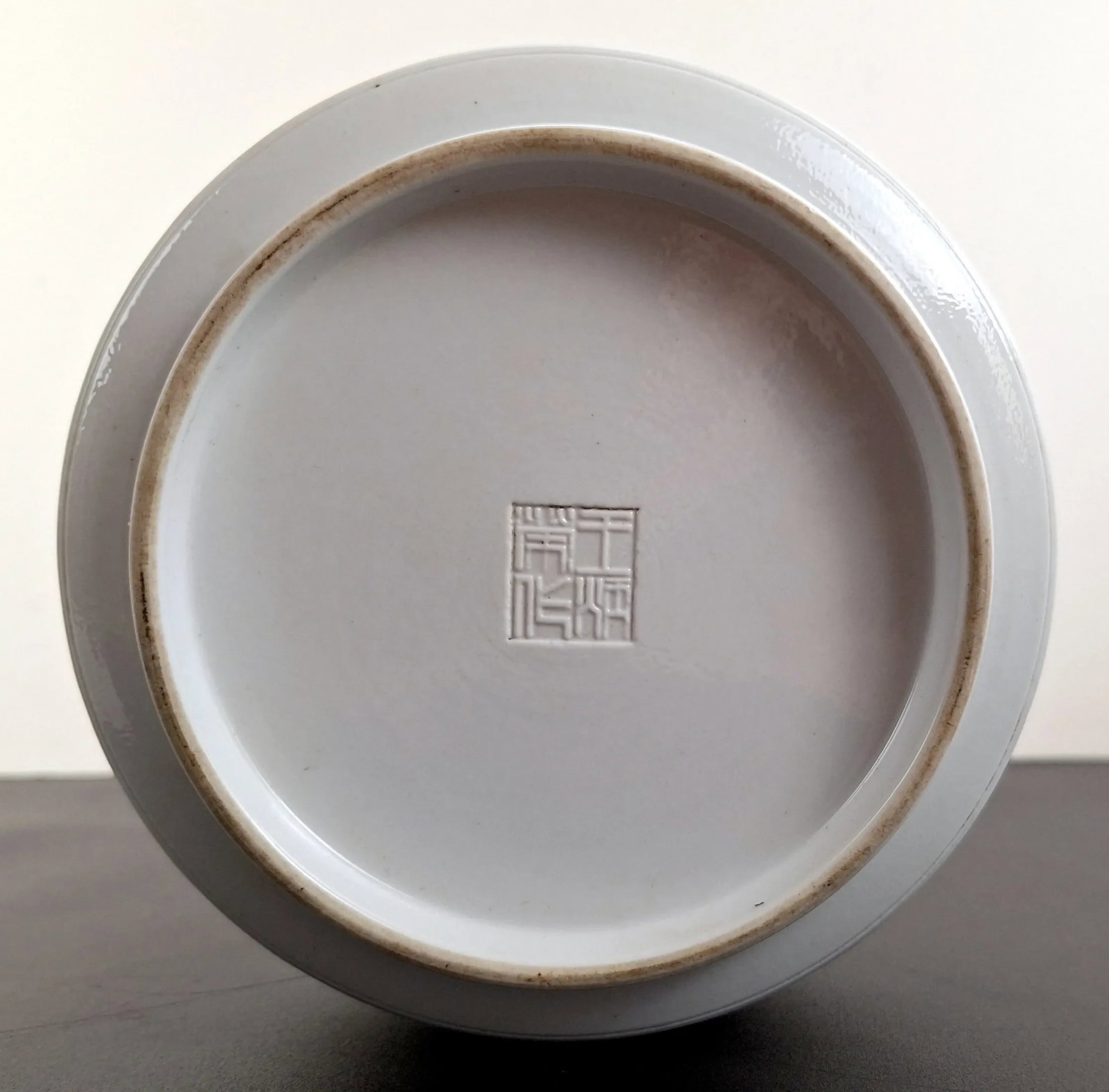 Chinese Blanc De Chine Lidded Archaic Dragon Bowl - 9