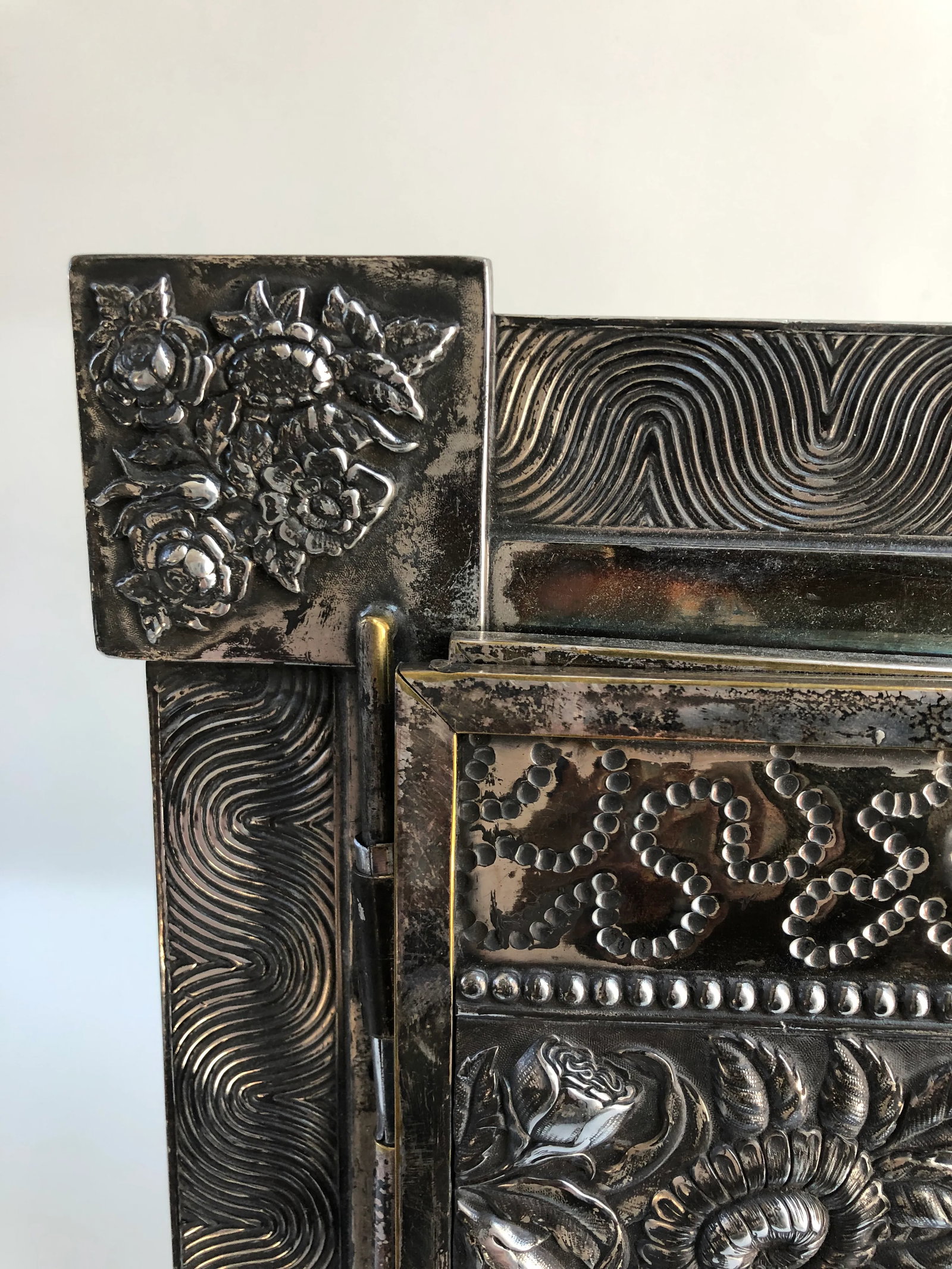 Vintage Silver Plate Over Solid Brass Moroccan Boho Chic Wall or Vanity Mirror - 10