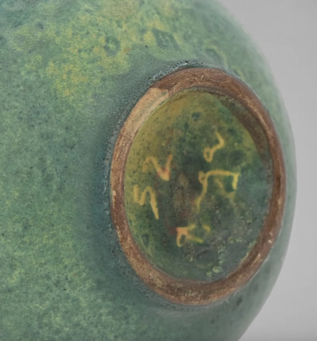 1952 Modernist Seafoam Ceramic Vessel - 6