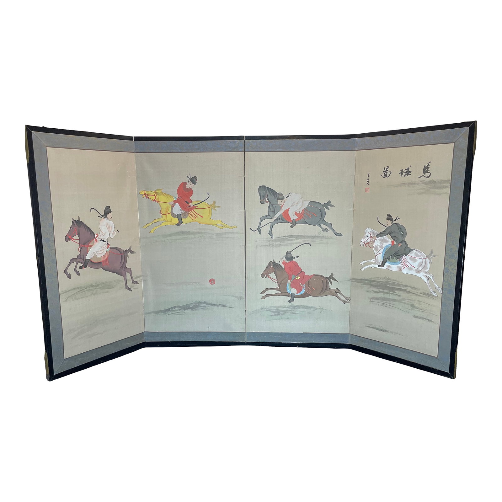 Late 20th Century Japanese Equestrian Scene 4 Panel Screen: This is a rare four panel Japanese Byobu silk screen depicting 5 riders playing a polo style game. The screen features brass tacking and corner mounts. Condition: Alterations: Original Condition Unalt