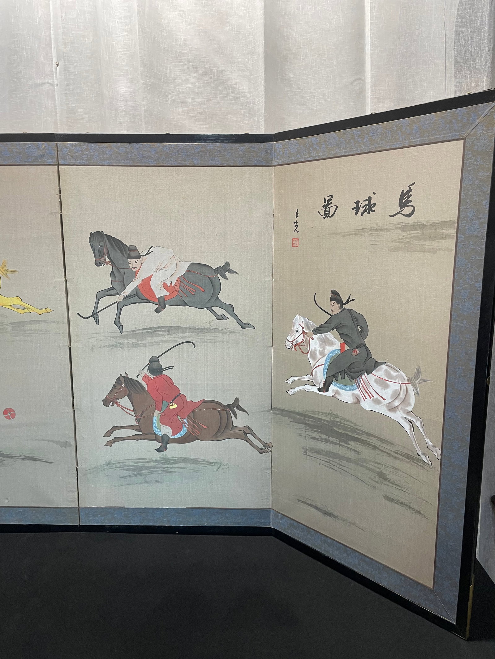 Late 20th Century Japanese Equestrian Scene 4 Panel Screen - 2