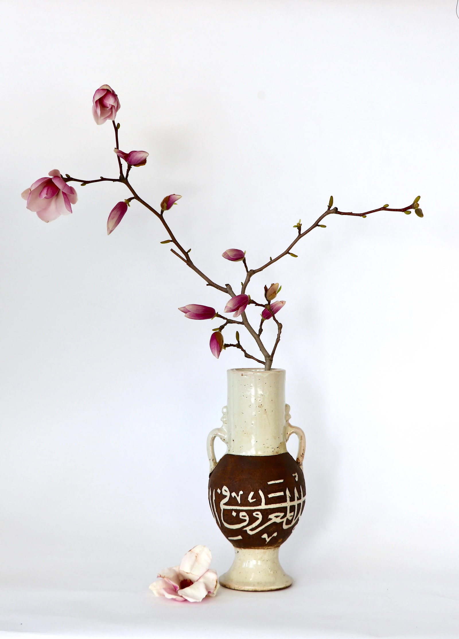 Moroccan Arabic Calligraphy Ceramic Vase - 3