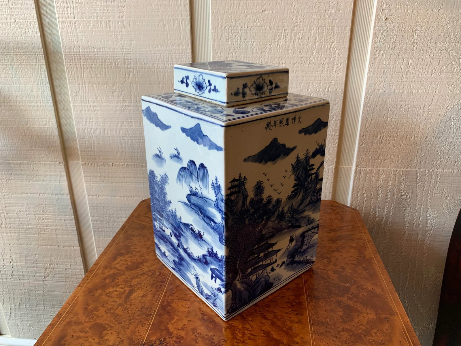 Chinese Blue and White Porcelain Jar With Lid - 2