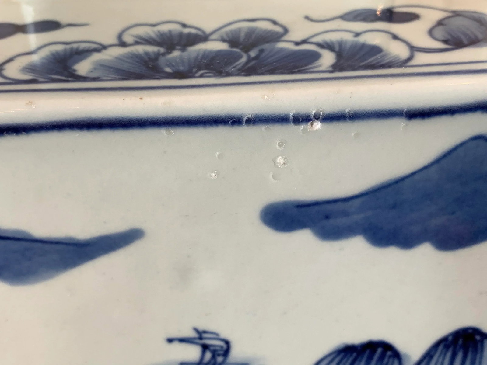 Chinese Blue and White Porcelain Jar With Lid - 6