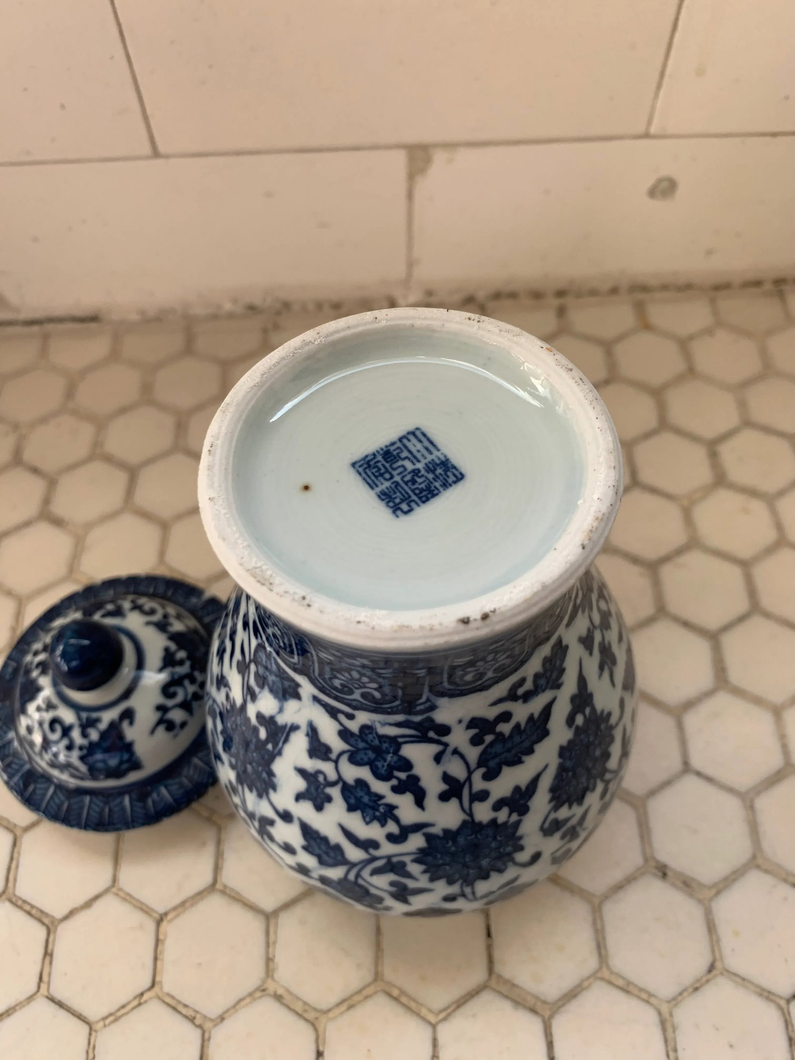 Blue & White Porcelain Floral Chinoiserie Vase Jar - 7