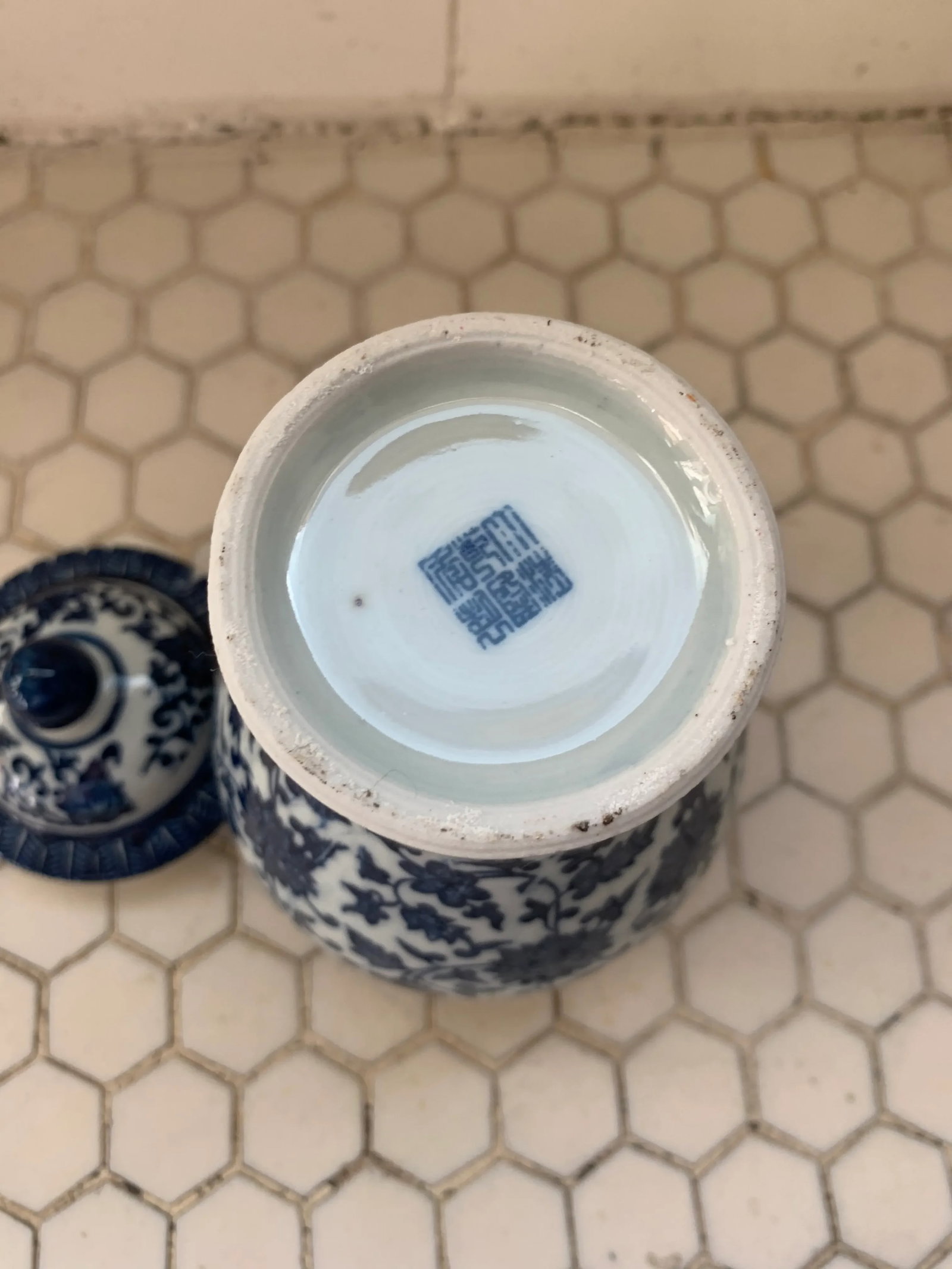 Blue & White Porcelain Floral Chinoiserie Vase Jar - 8