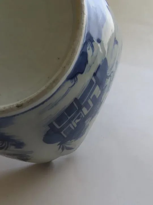 Chinese Export Blue and White Canton Bowl - 11