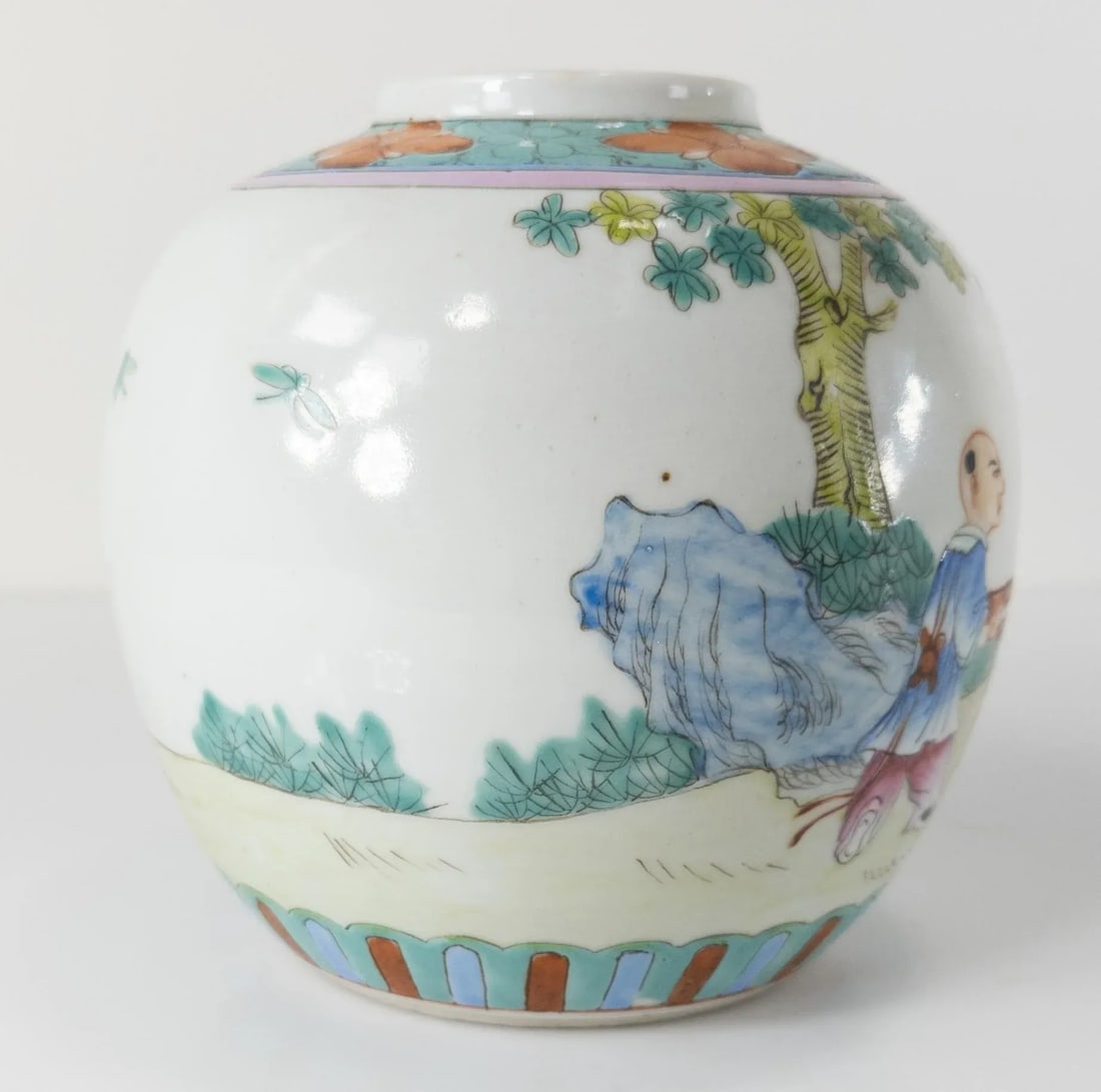 Chinese Chinoiserie Famille Rose Ginger Jar - 3